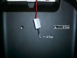 Console Illumi