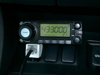 iCOM IC-208