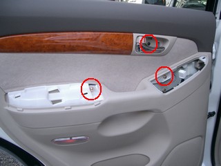 Inner DoorHandle Illumi